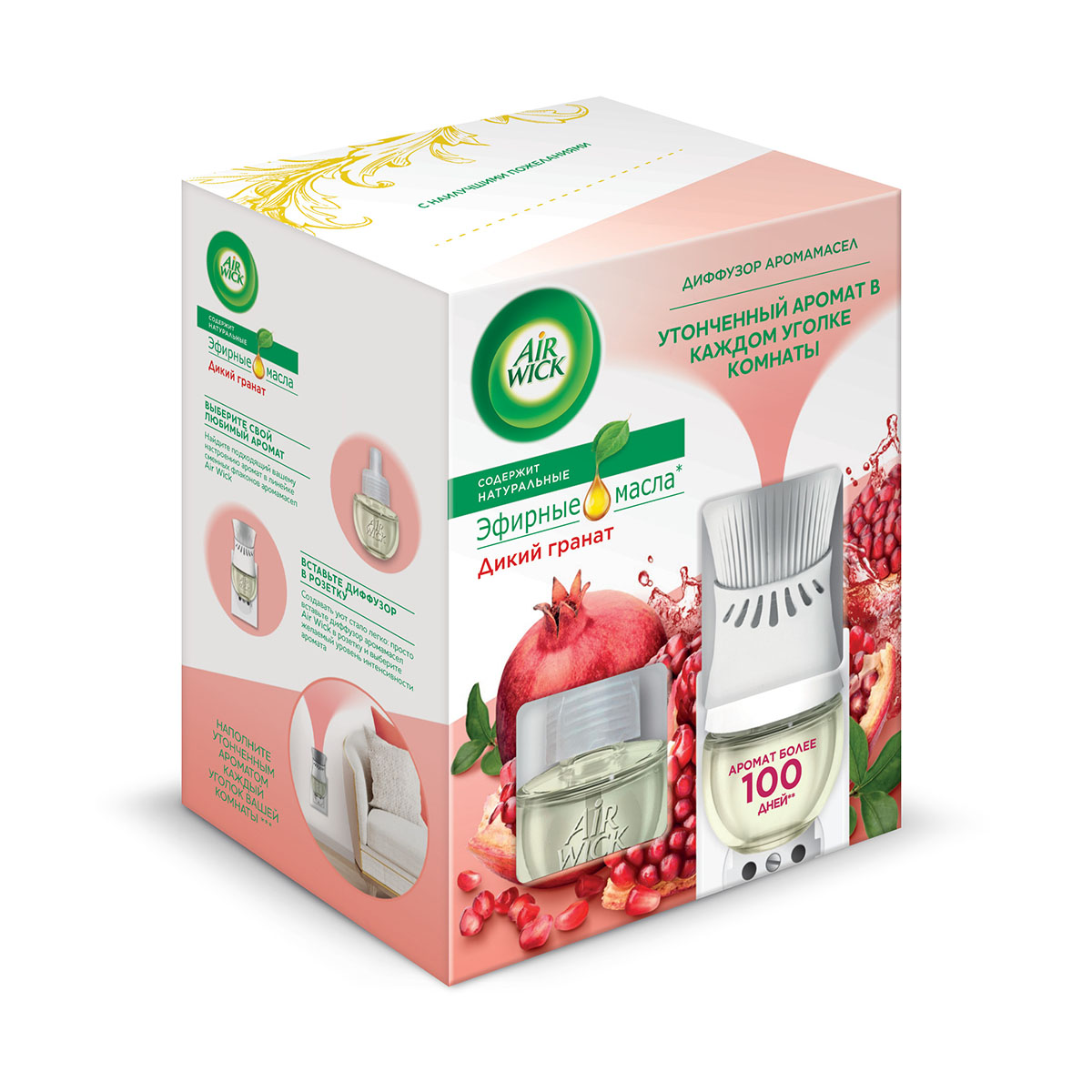 Диффузор аромамасел "airwick" дикий гранат 19 мл (1/4)