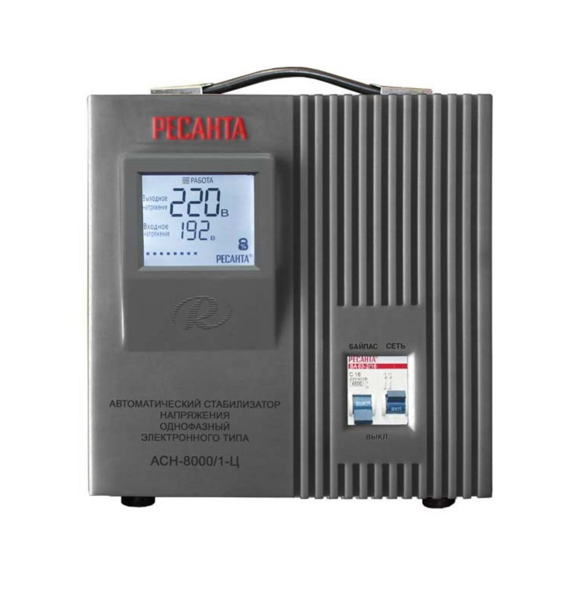 Стабилизатор напряжения асн-8000/1-ц  8 квт (1) "ресанта"
