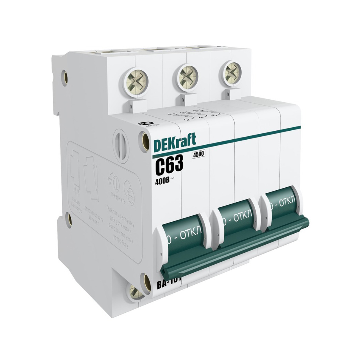 Выключатель автомат. ва-101 3р 63а 4,5ка тип с (1/4/48) "dekraft"