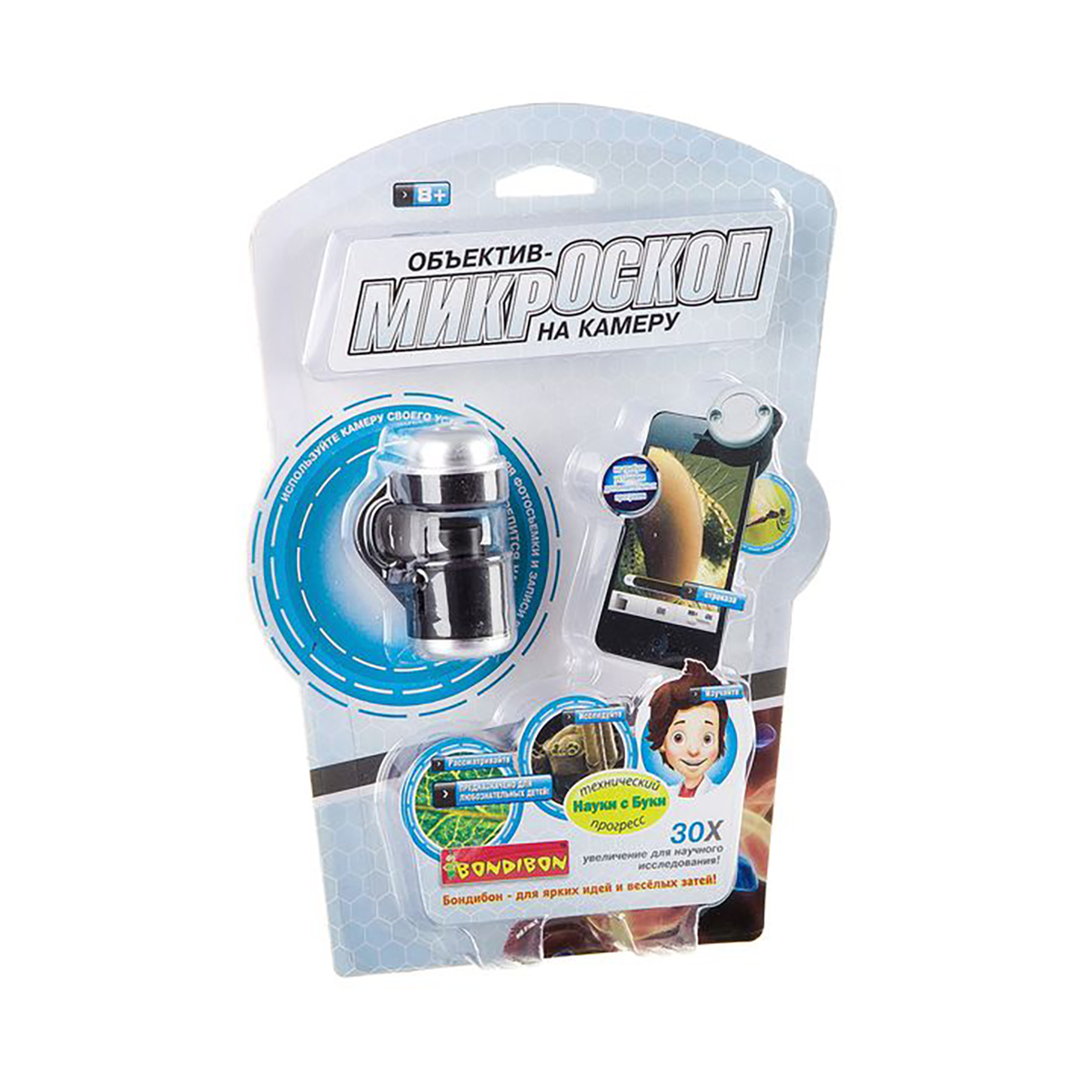 Игрушка объектив-микроскоп на камеру смартфона "bondibon" вв2335
