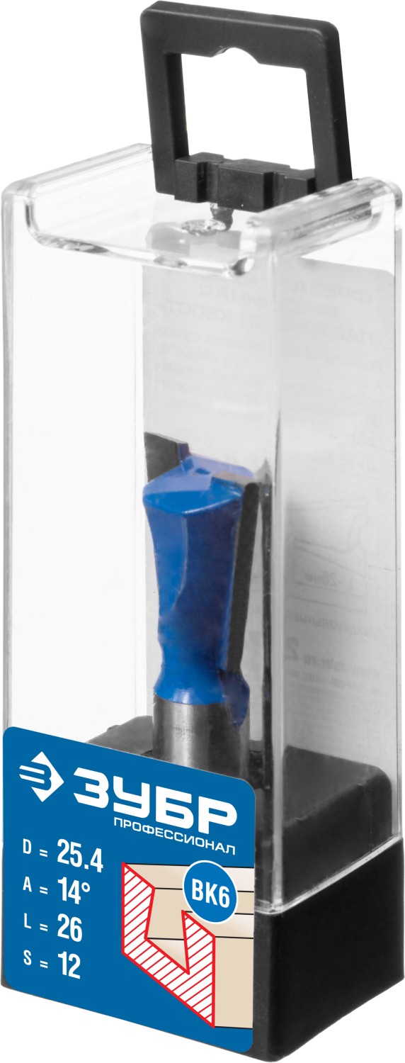 ЗУБР 25.4 x 26 мм, угол 14°, фреза пазовая фасонная ″Ласточкин Хвост″, Профессионал (28748-25.4)