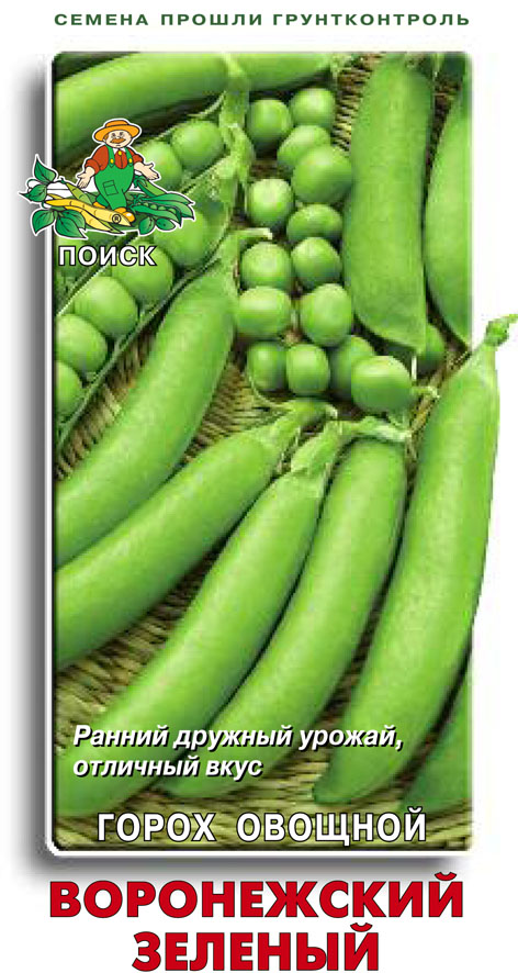 Семена горох овощной "воронежский зеленый" 10 г (10/100) "поиск"