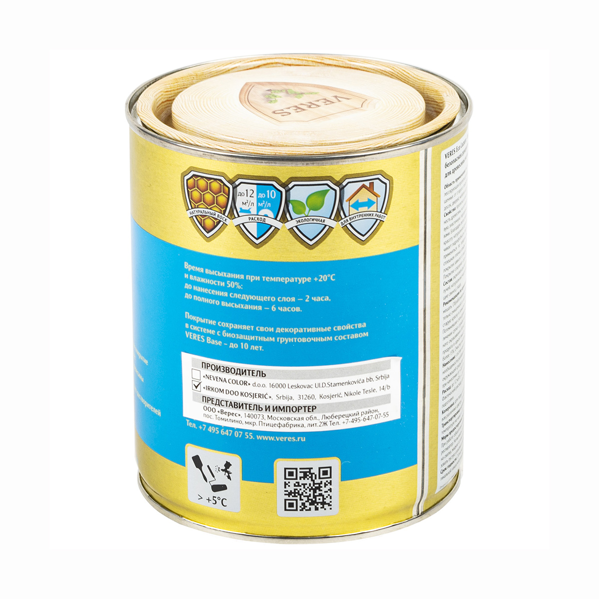 Верес эко № 1 бесцветный  0,75 л (1/6) "veres"