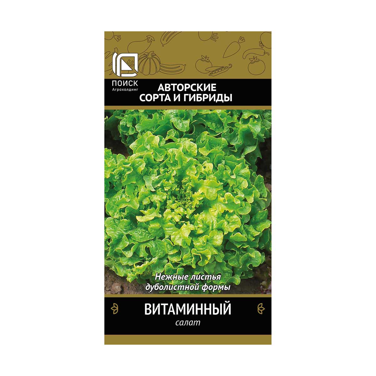 Семена салат "витаминный" (а) 1 г (10/100) "авторские сорта и гибриды"