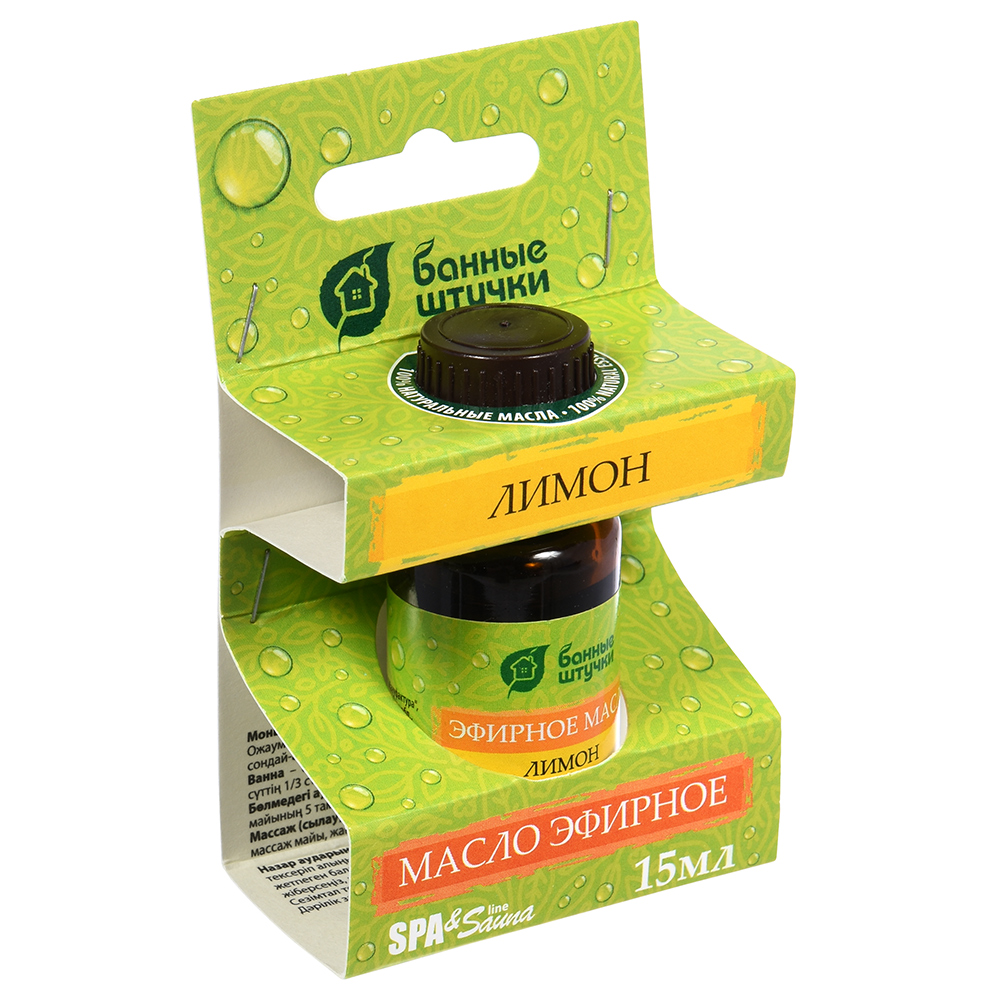 Масло эфирное "лимон" 15 мл (1/28) "банные штучки" 30010