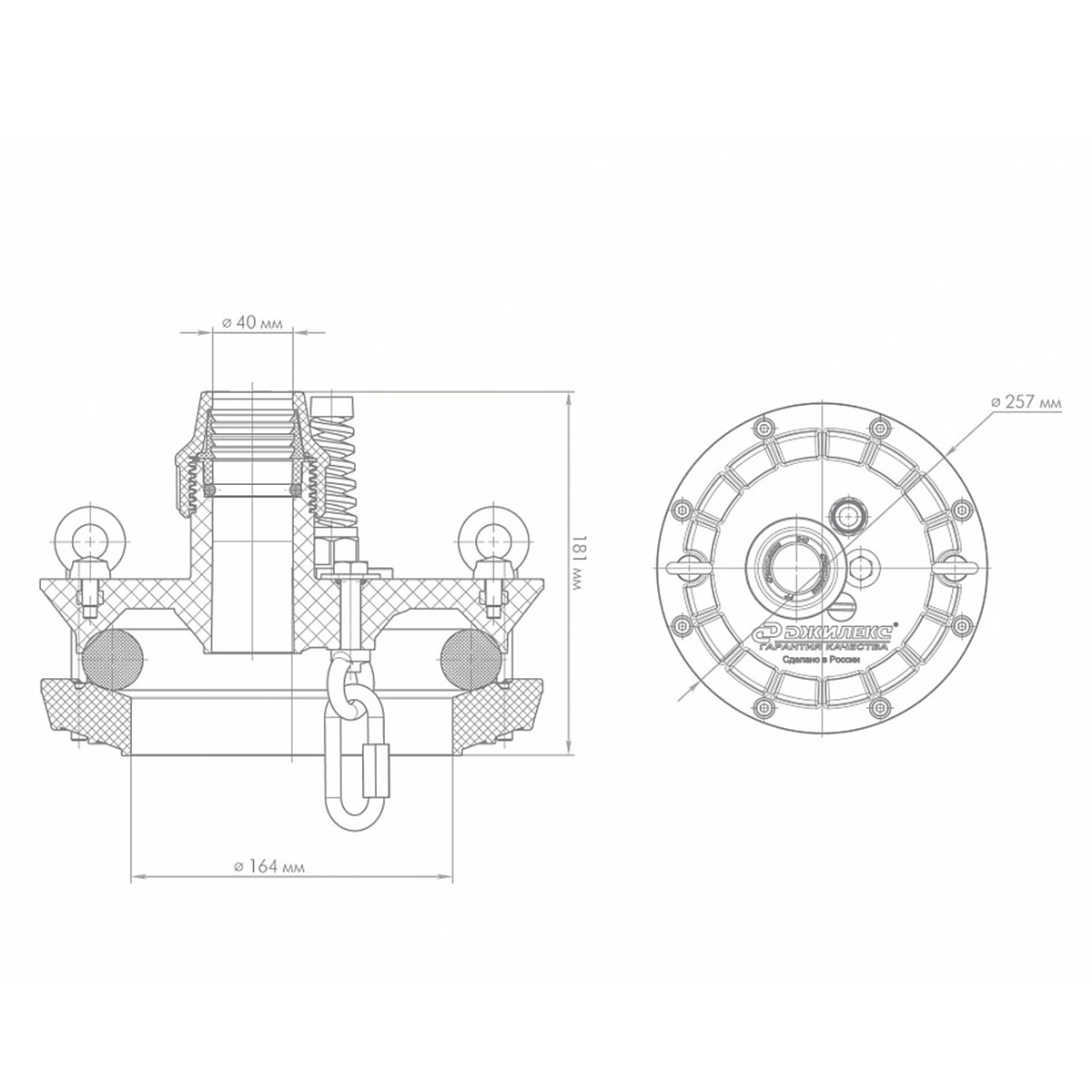 Оголовок скважинный "осп 130-140/40" (1) "джилекс"
