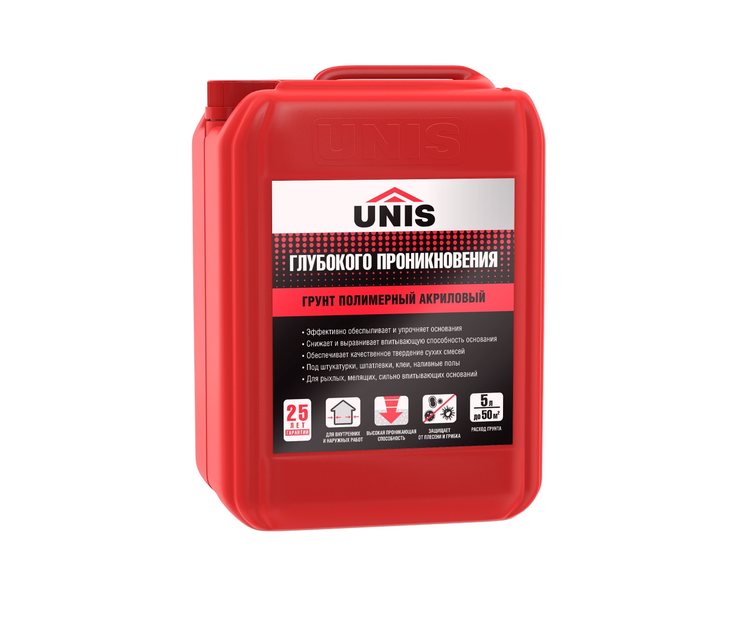 Грунтовка UNIS (Юнис) глубокого проникновения (красная канистра) 5 л