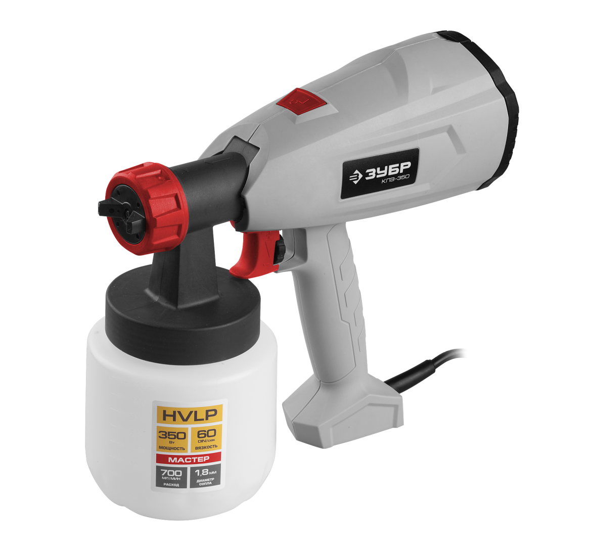 Краскопульт ЗУБР