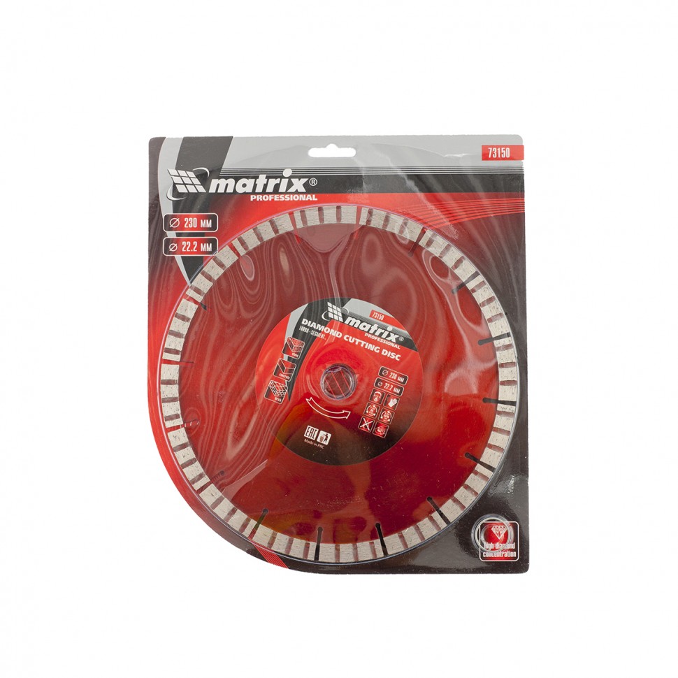 Диск алмазный, отрезной Турбо-сегментный, 230 х 22.2 мм, сухая резка Matrix Professional (73150)