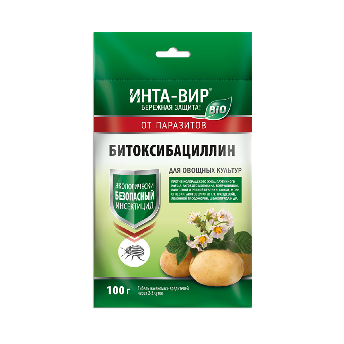 Инсектицид "инта-вир" битоксибациллин 100 г (10) "фаско"