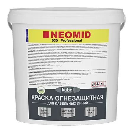 Neomid Kabel 030 / Неомид огнезащитная краска для кабельных линий
