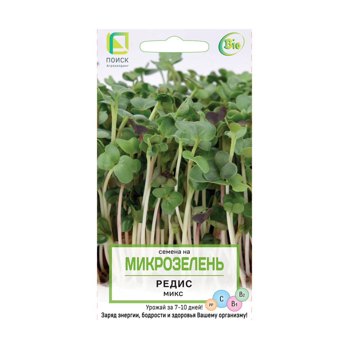 Семена на микрозелень редис микс 5 г (10/100) "поиск"