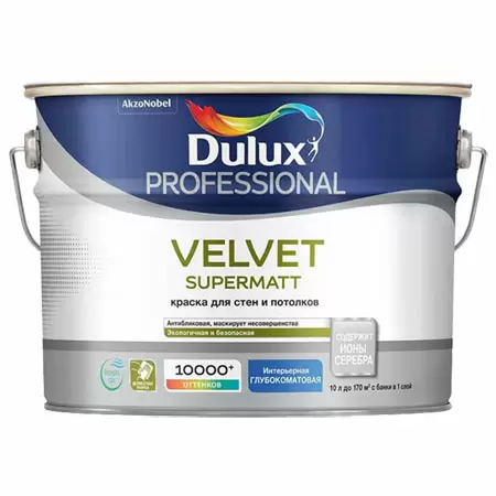 DULUX VELVET SUPERMAT краска для стен и потолков с ионами серебра, глубокоматовая, база BW (1л)