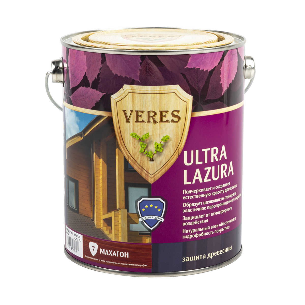 Верес ультра лазура № 7 махагон  2,7 л (1/4) "veres"