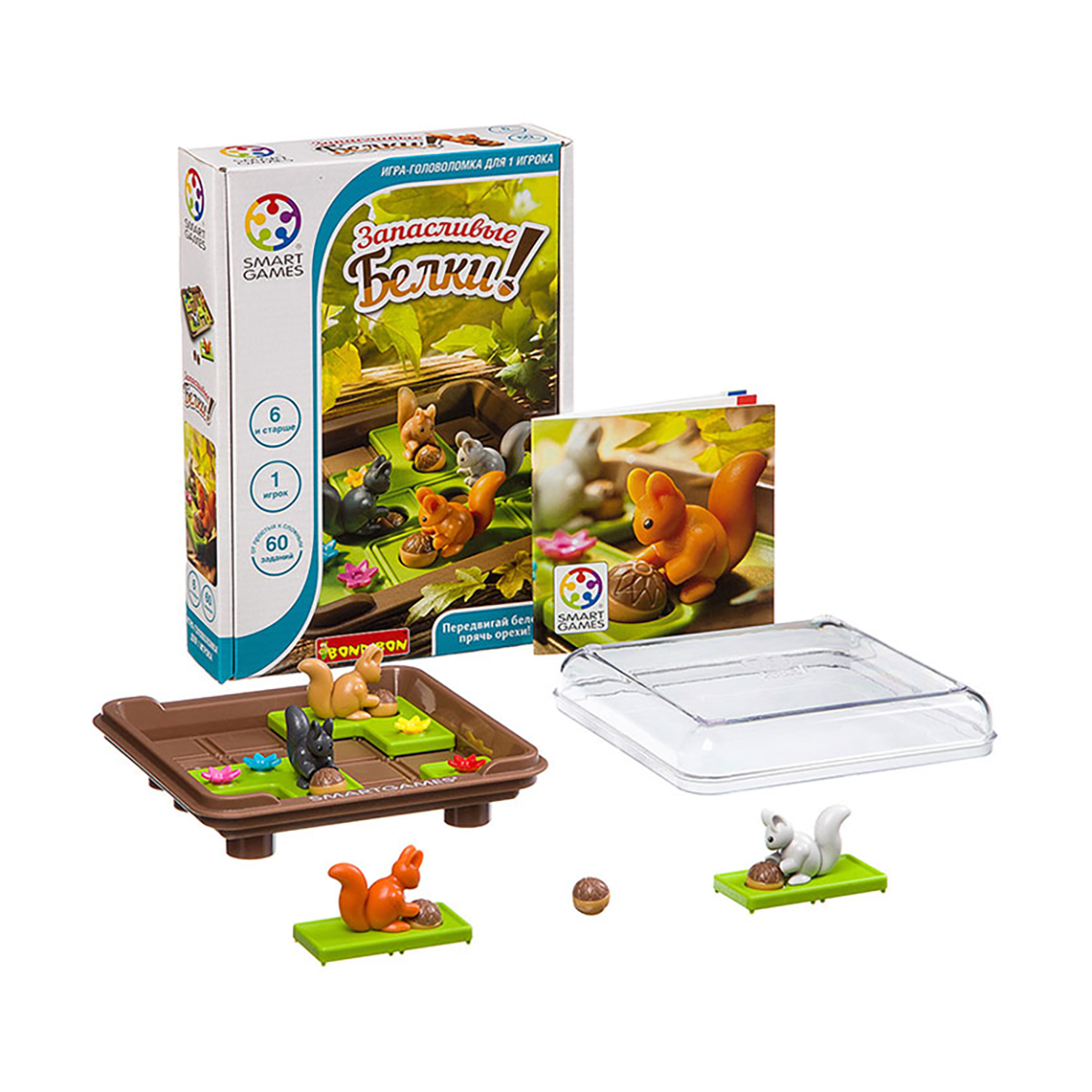 Игра логическая "запасливые белки" "bondibon" вв3065