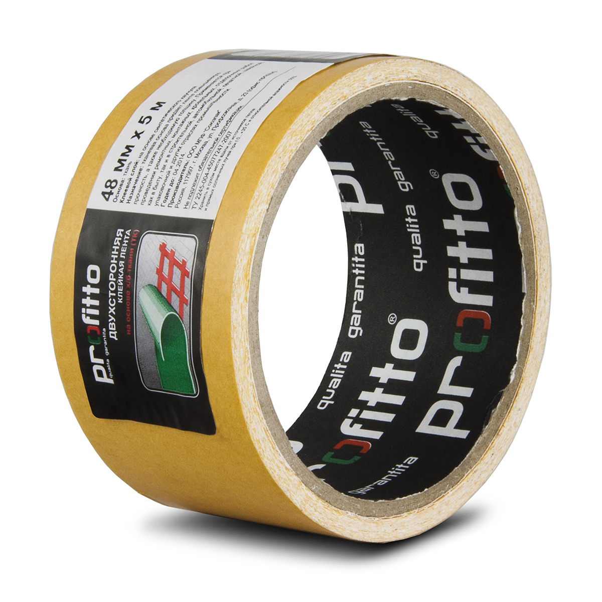 Скотч двусторонний тканевый 48 мм х 5 м (36) "profitto"