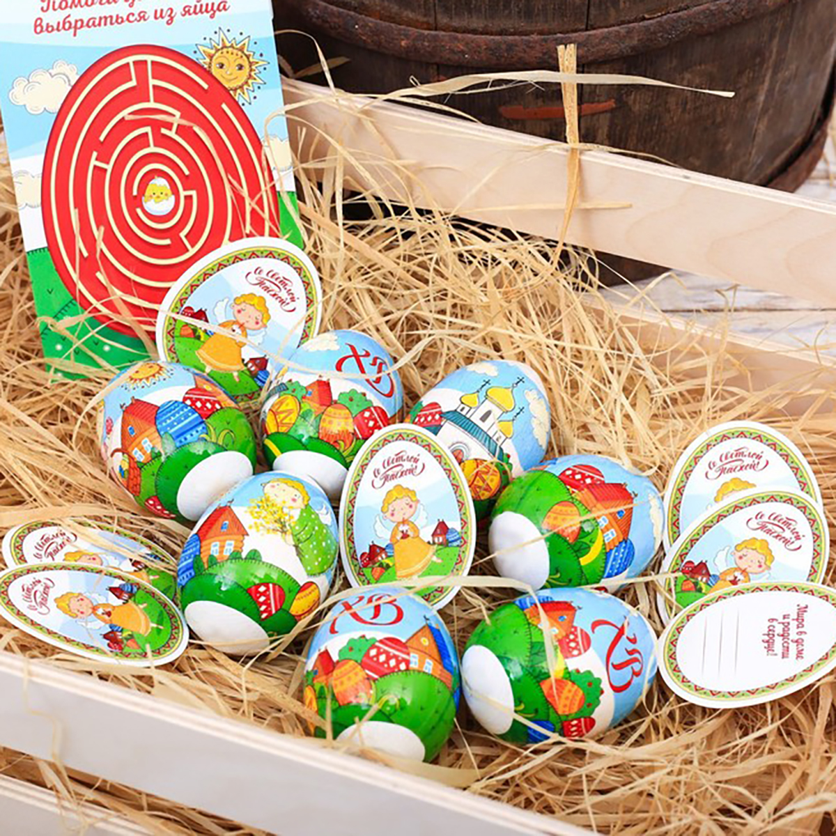 Термопленка для яиц "ангелочки" 9*16 см (1) 3825789