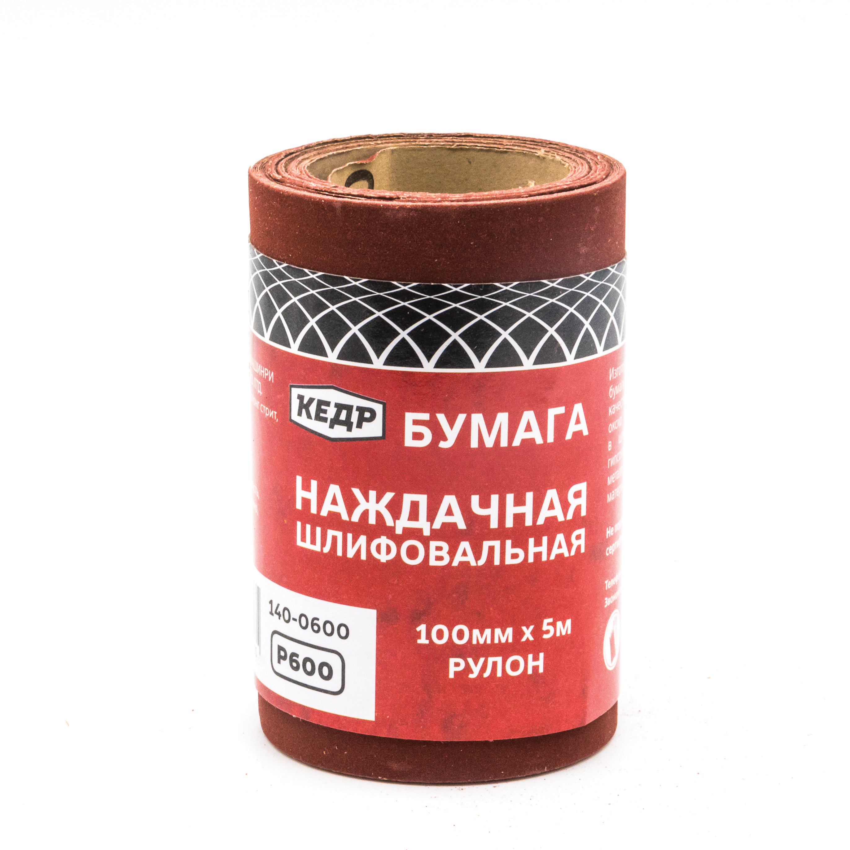 Бумага наждачная шлифовальная  p 600  рулон 100 мм х 5 м  (1/48) "кедр" 140-0600