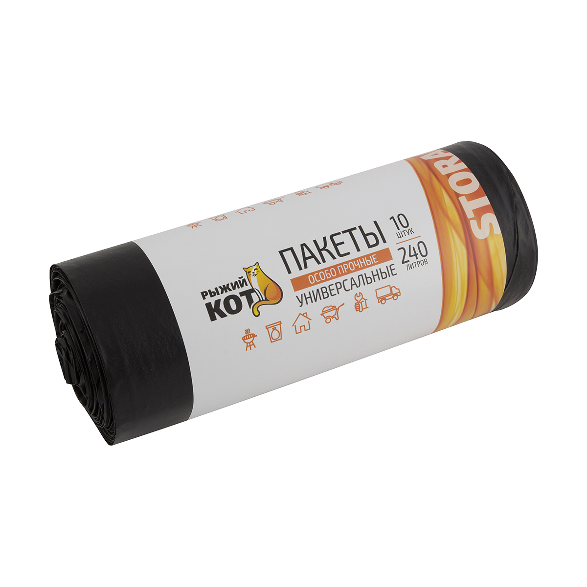 Мешки для мусора особопрочные 240 л рулон 10 шт. (36 мкм) (1/10) "рыжий кот"