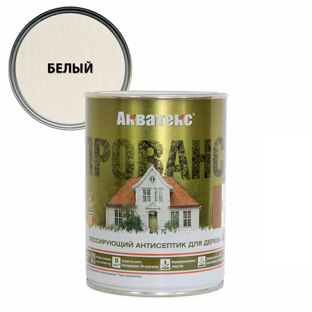 Акватекс Прованс антисептик для древесины лессирующий полуматовый, белый (0,75л)