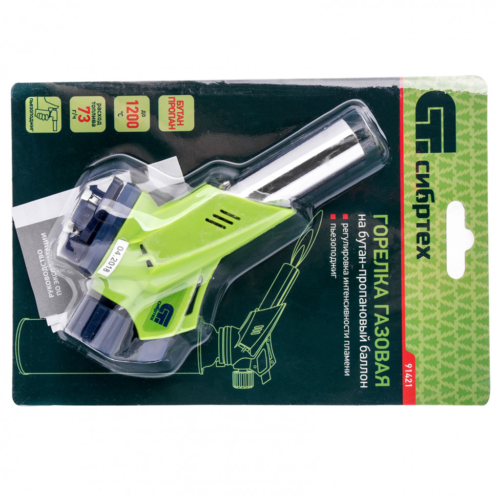 Горелка газовая на бутановый баллон, пьезоподжиг Сибртех (91421)