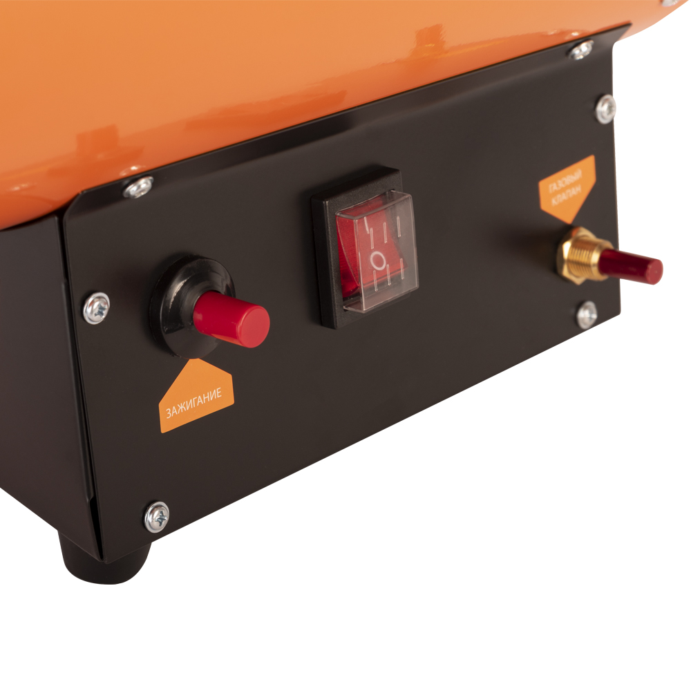 Тепловая пушка газовая gs-12  12 квт (1) "patriot" 633445012