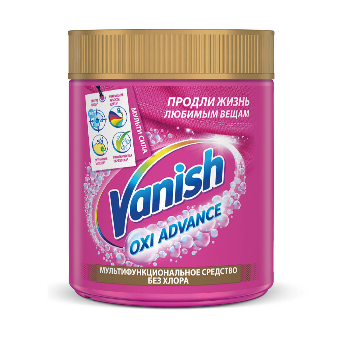 Пятновыводитель для тканей "vanish oxi advance" 400 г (порошок) (1/6)