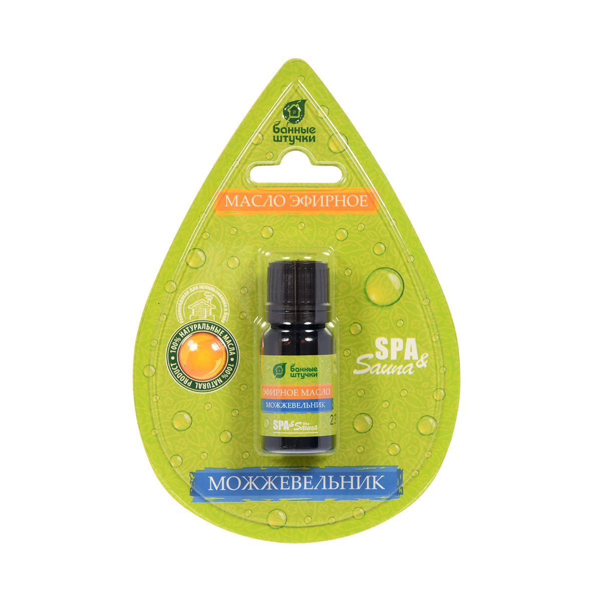 Масло эфирное "можжевельник" 10 мл (блистер) (1/20) "банные штучки" 32207