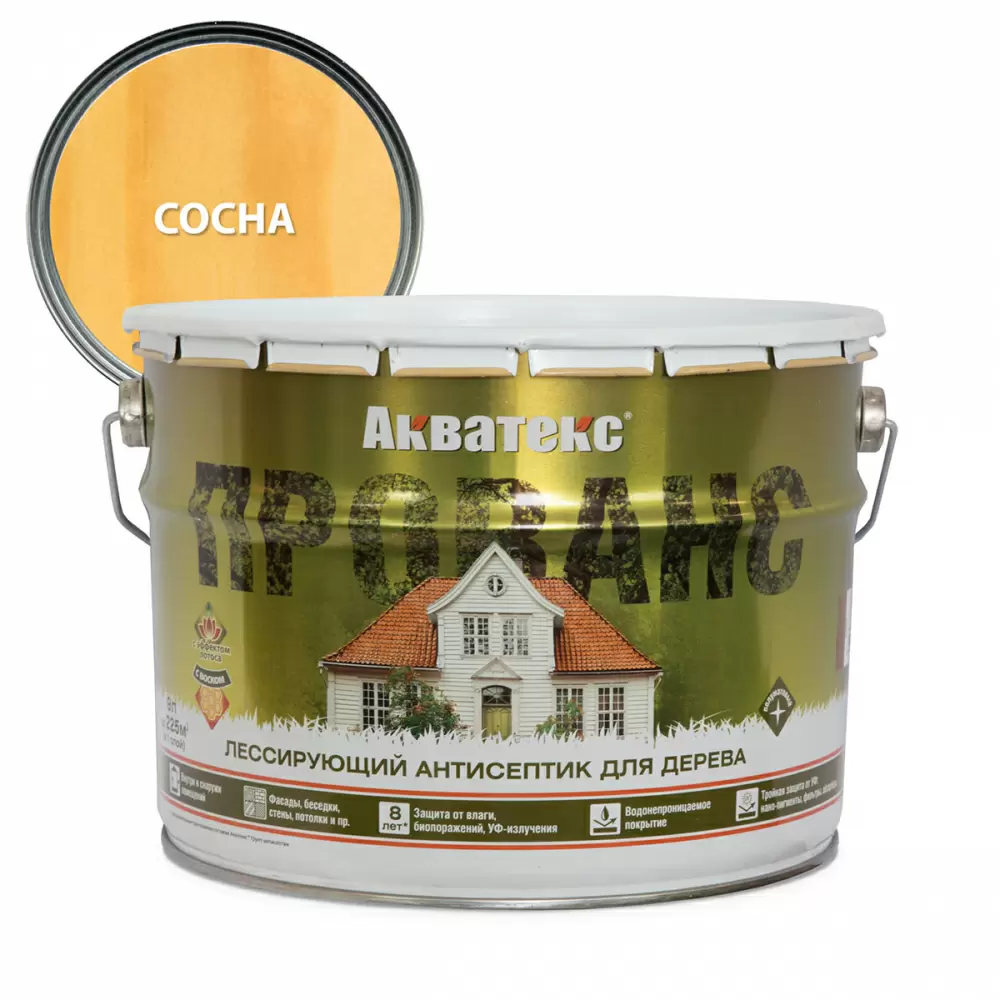 Акватекс Прованс антисептик для древесины лессирующий полуматовый, сосна (9л)