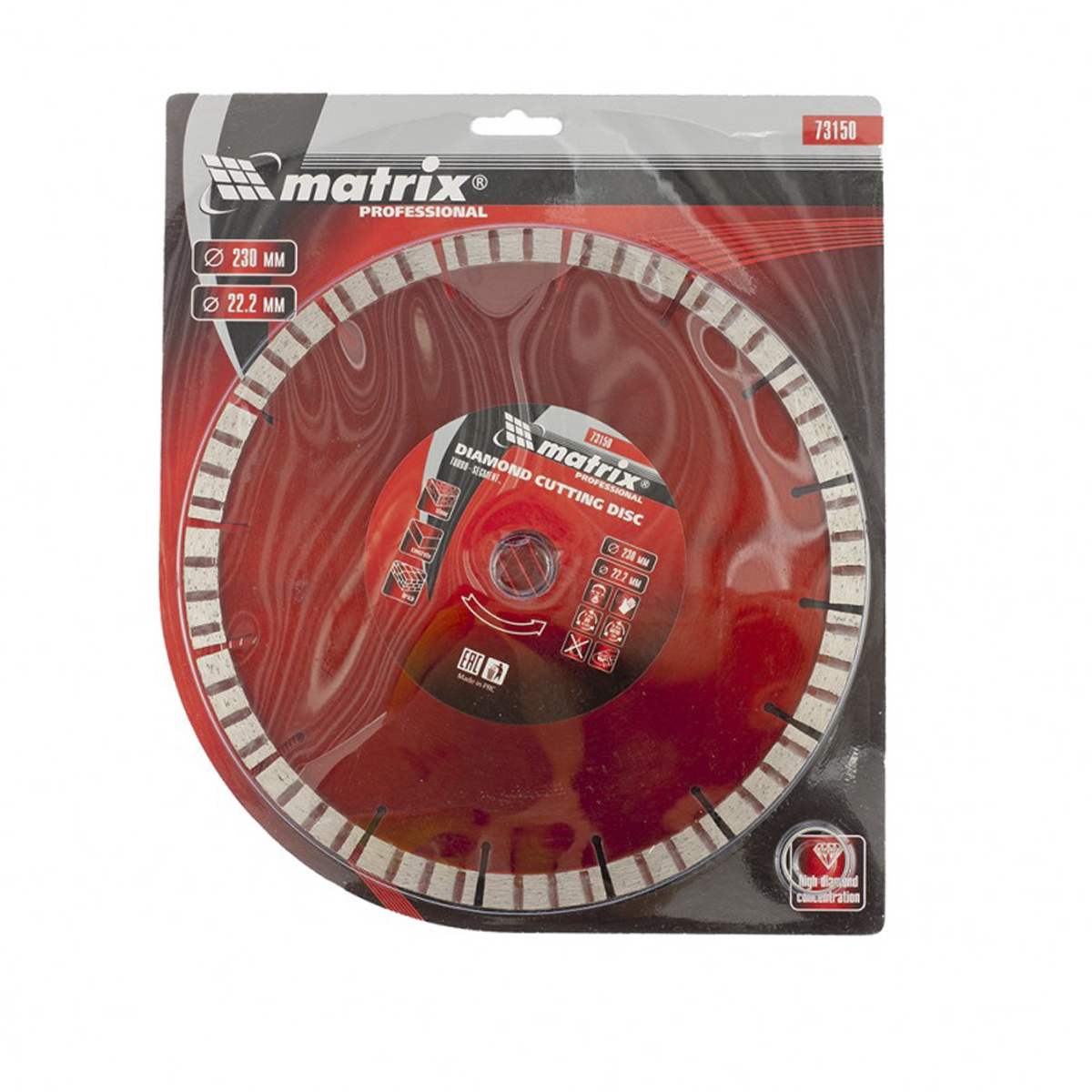 Круг отрезной алмазный сегмент. "professional turbo" 230 х 22,2 мм (сухая резка) (1/25) "matrix"