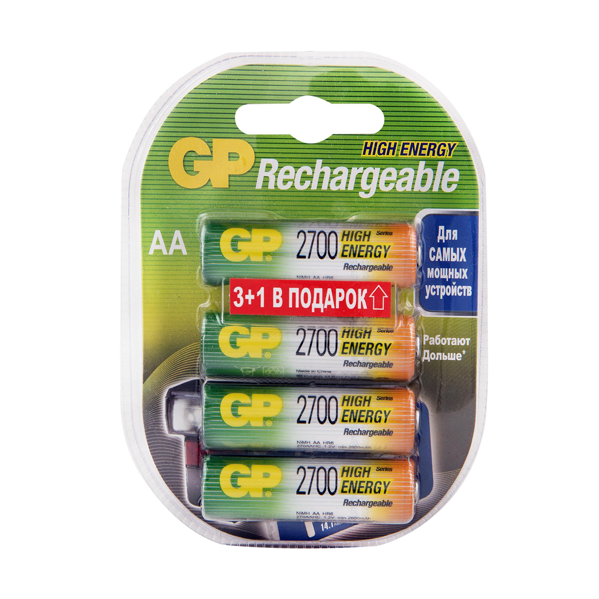Аккумулятор gp rechargeable 270aahc3/1-2cr4  тип аа, 2700 мач (4 шт. в блистере) (1/8/80)