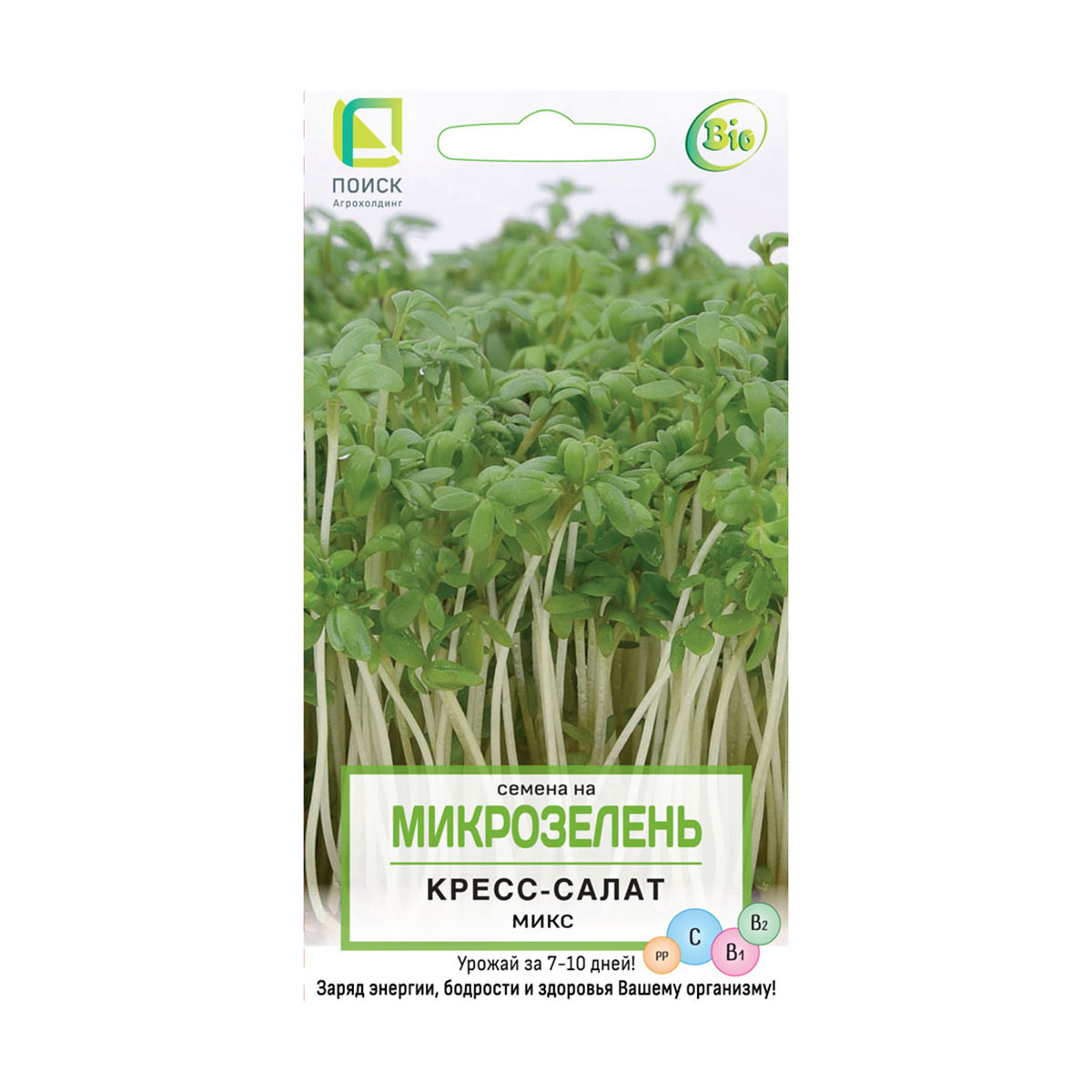 Семена на микрозелень кресс-салат микс 5 г (10/100) "поиск"