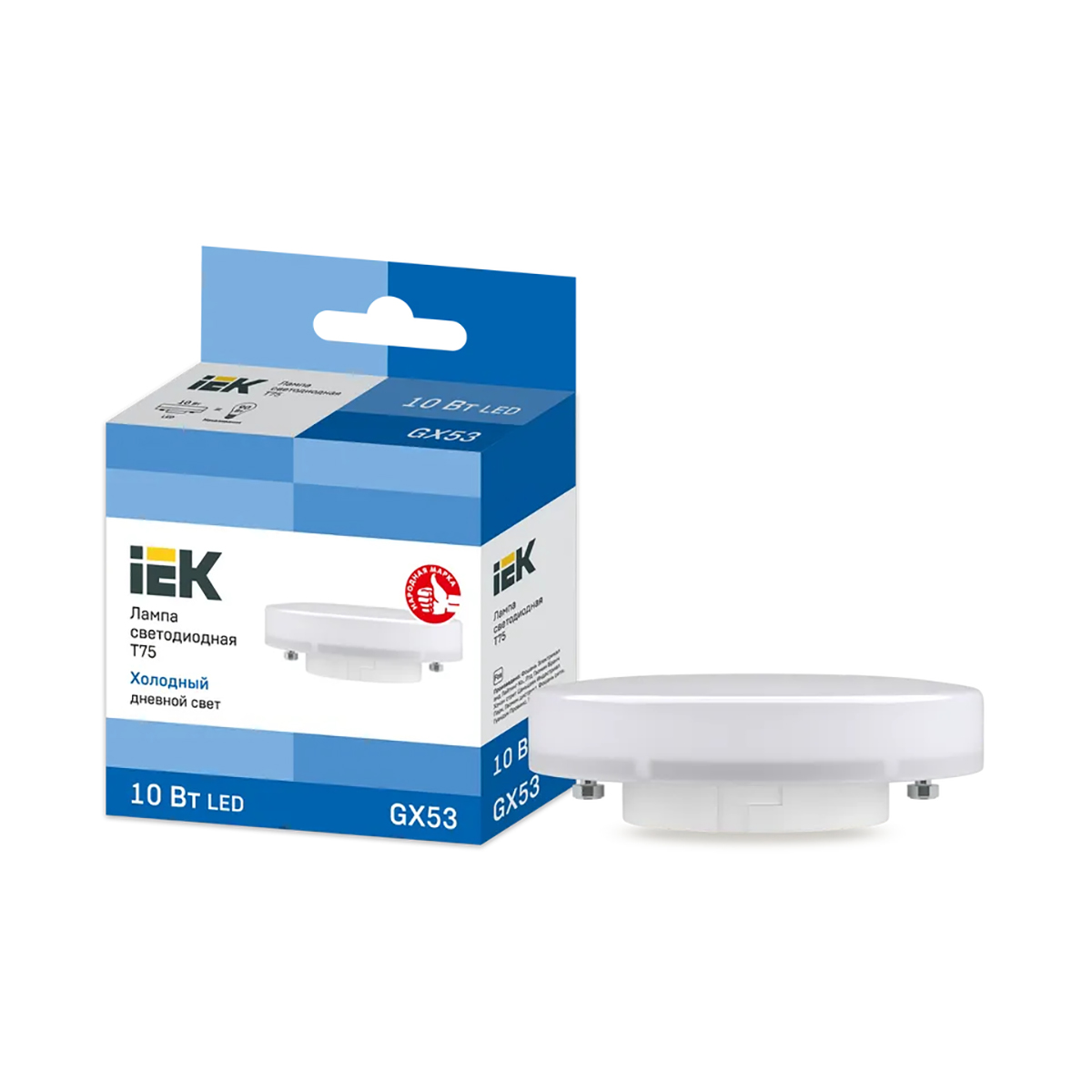 Лампа светодиодная (led) "iek" t75 таблетка 10w 6500 к gx53, холод. свет (10/100)