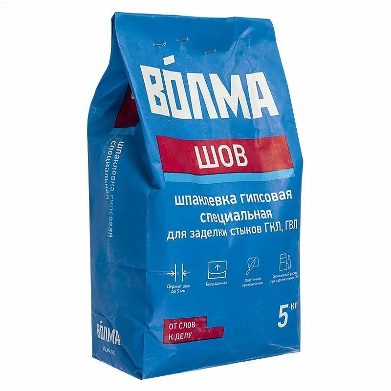 Шпатлёвка ВОЛМА-Шов, 5 кг