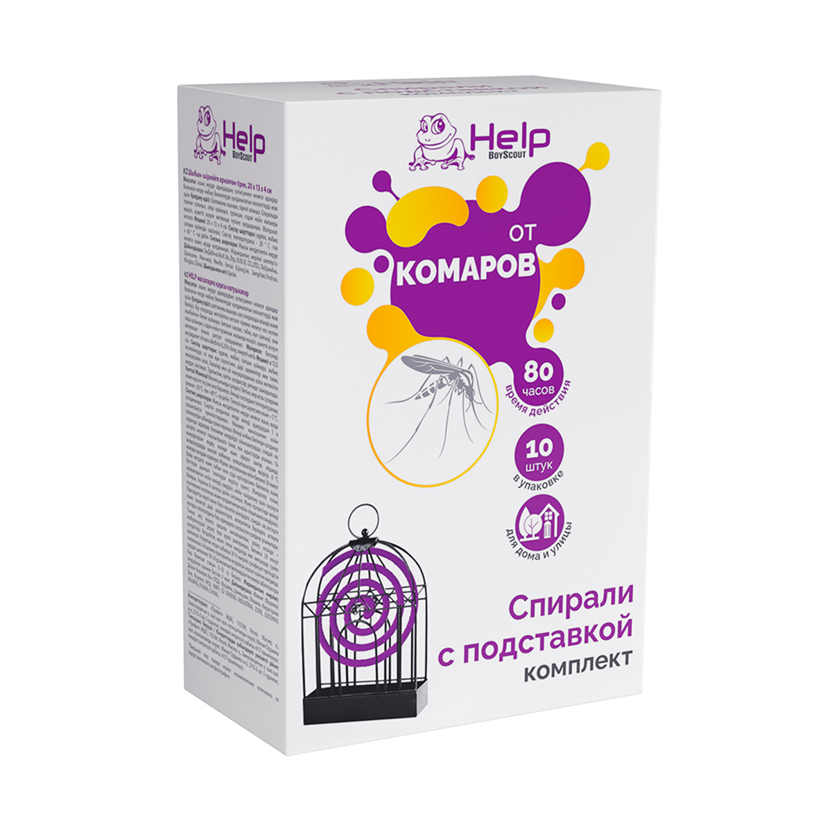 Средство от комаров спирали с подставкой (1/12) "help" 80530