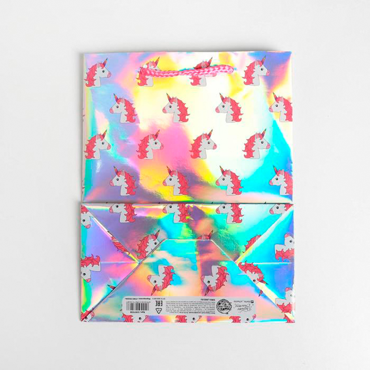 Пакет подарочный голографический "единорожки" 23*27*11,5 см (1/3/420) "дарите счастье" 5307564