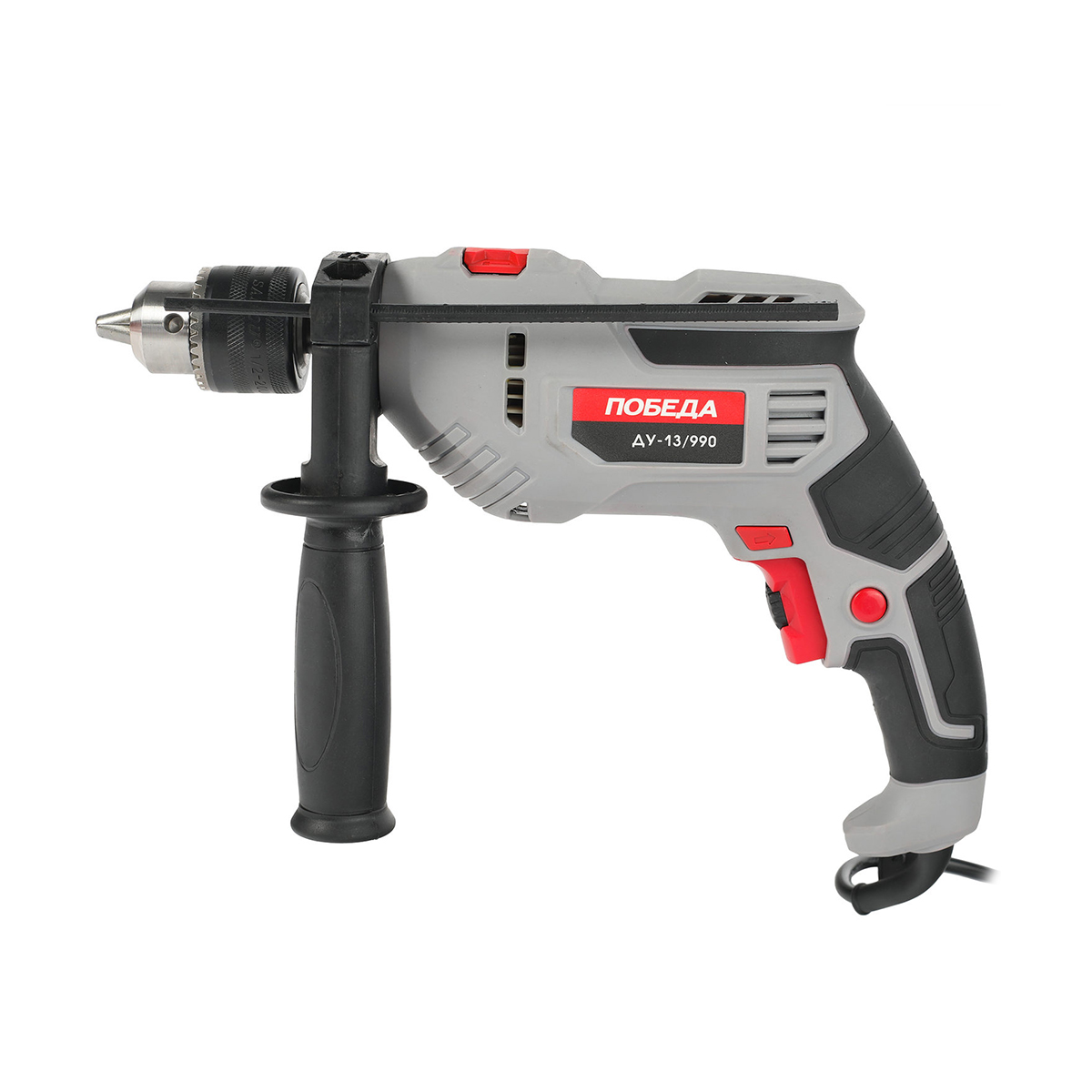 Дрель ударная ду-13/990 (глубиномер, доп. ручка) (1/10) "победа" 120301990