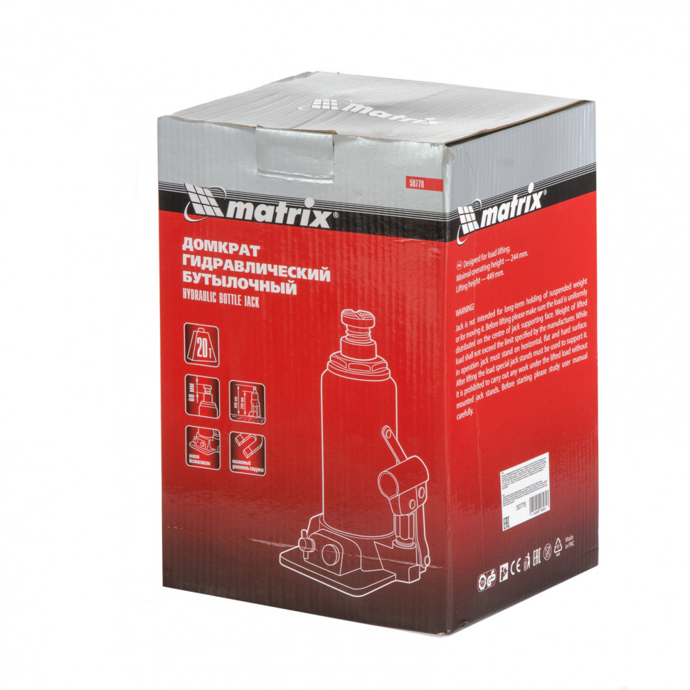 Домкрат гидравлический бутылочный, 20 т, h подъема 244-449 мм Matrix (50778)