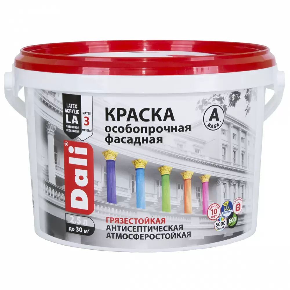 Dali краска особопрочная фасадная акриловая глубокоматовая, база А (2,5л)