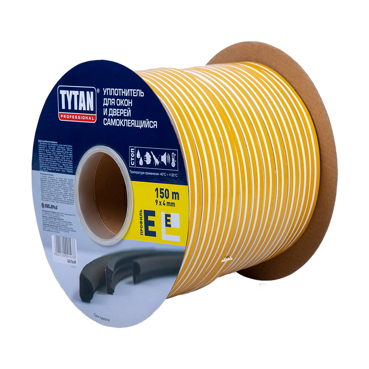 Уплотнитель e 9 х 4 мм белый бухта 150 м (1/2) "tytan professional"