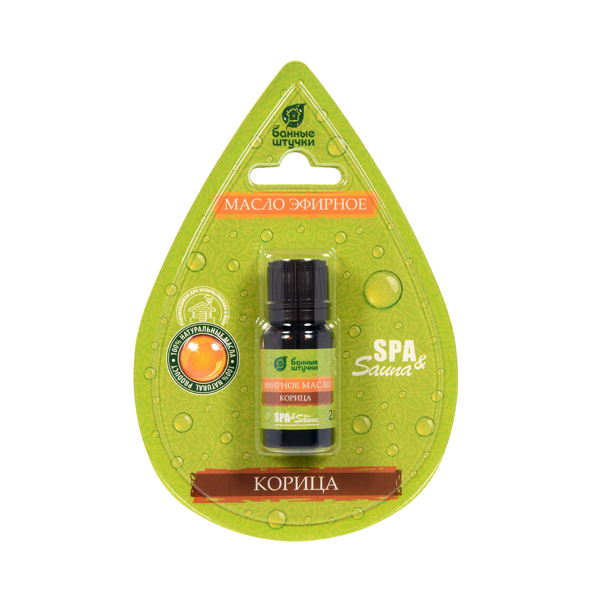 Масло эфирное "корица" 10 мл (блистер) (1/20) "банные штучки" 32374