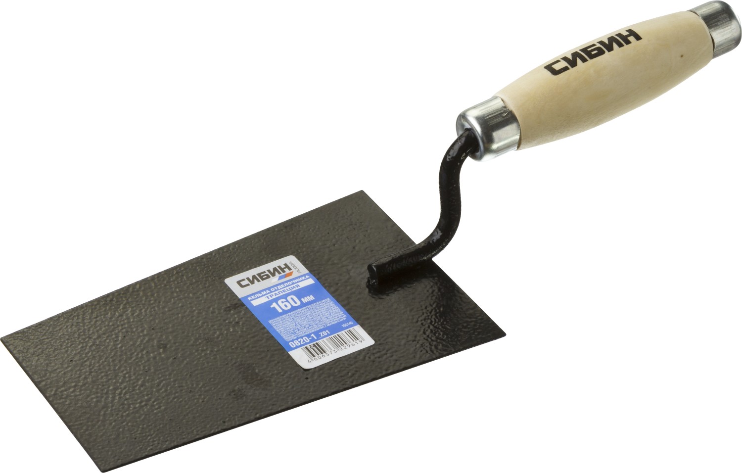 СИБИН 175 х 110 х 90 мм, деревянная ручка, стальная, кельма отделочника (0820-1)