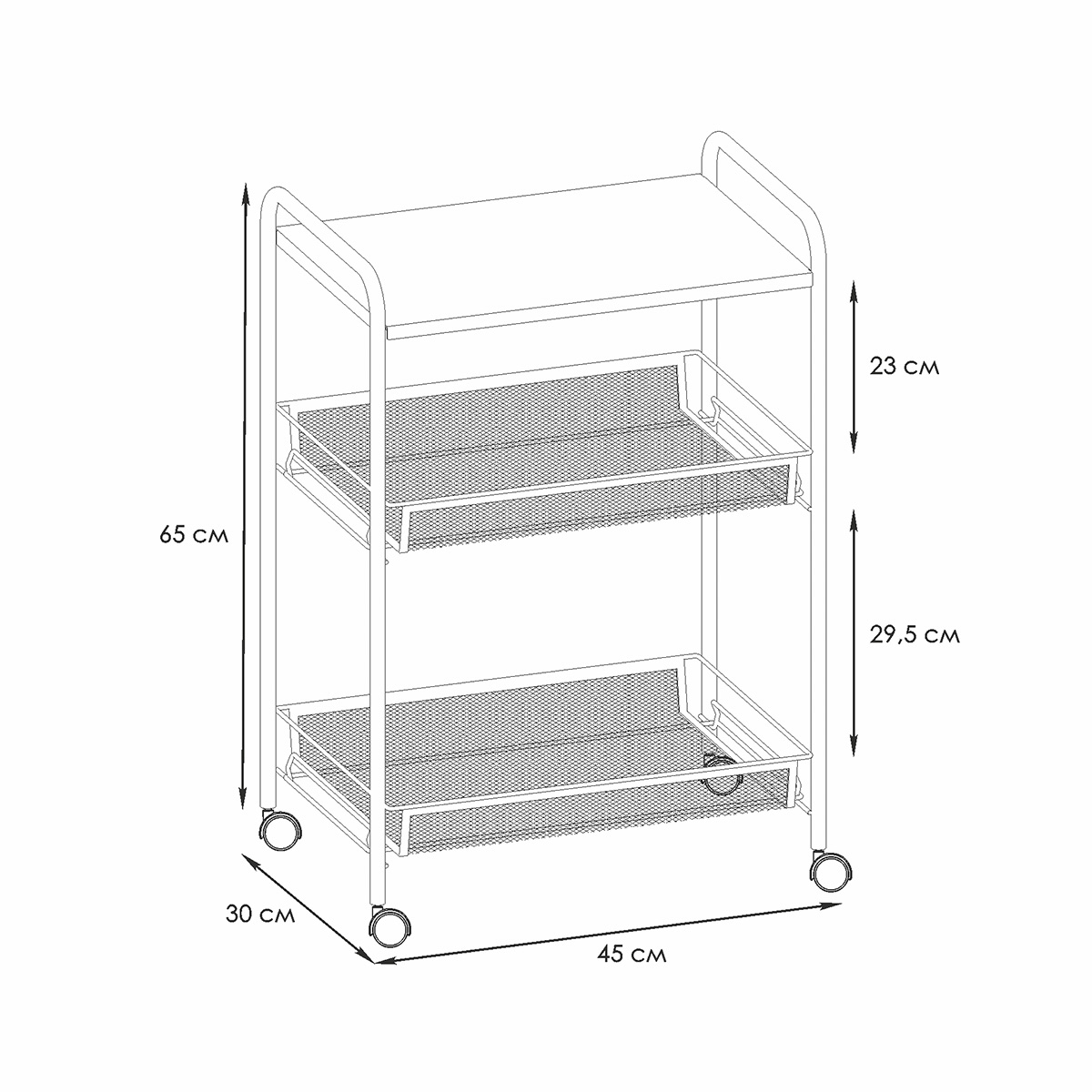 Этажерка "ладья 33кс" 2 корзины + полка (450*300*650 мм) черный (1) э 559 ч