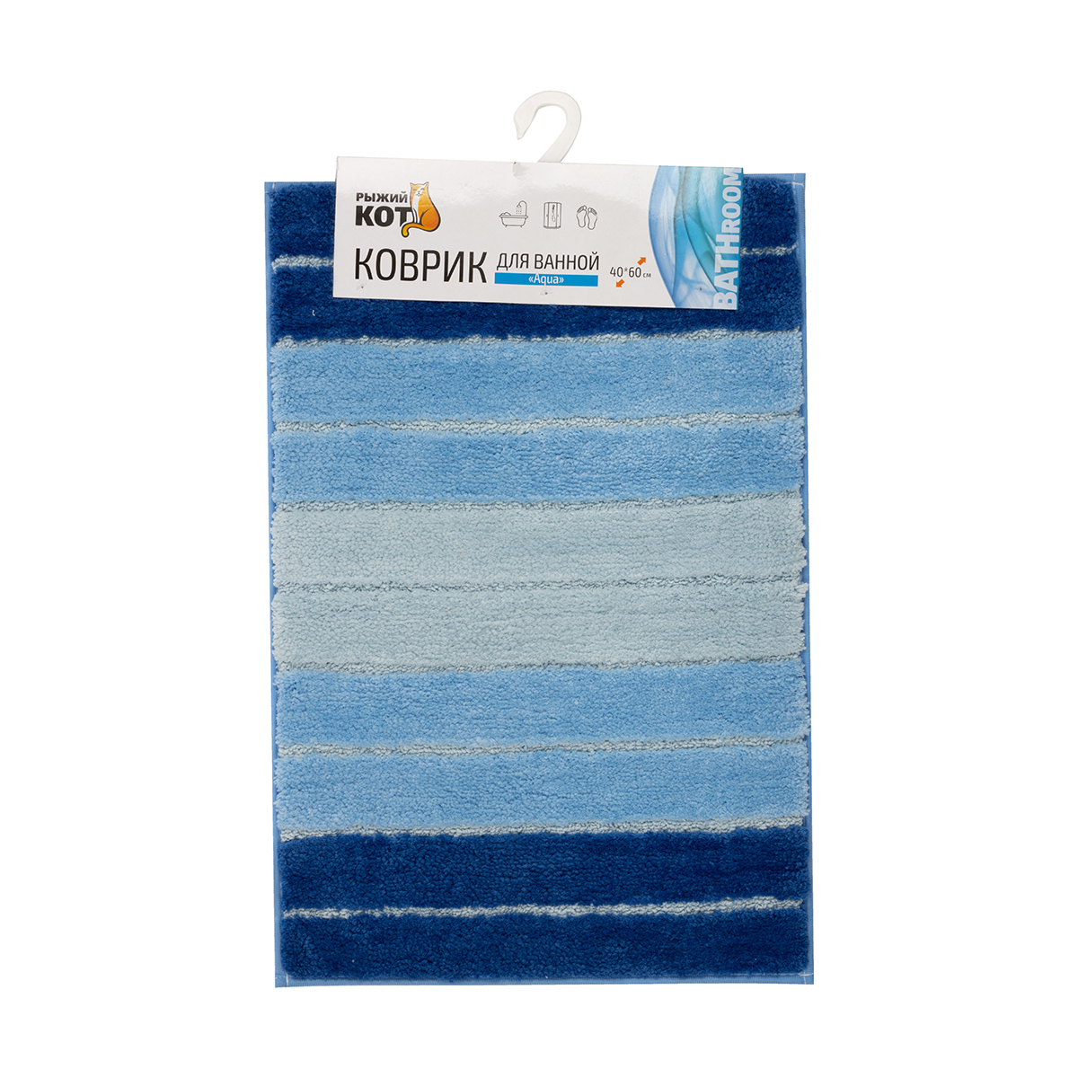 Коврик для ванной "aqua" 40*60 см (синий) (1/24) "рыжий кот"