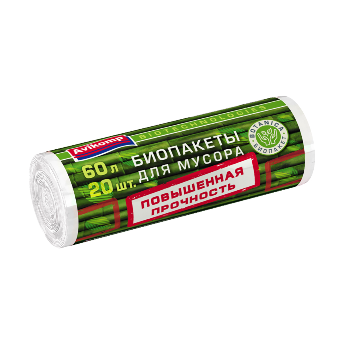 Пакеты для мусора повыш. прочности "botanica" 60 л, рулон 20 шт (белые) 11 мкм (1/20) "avikomp"