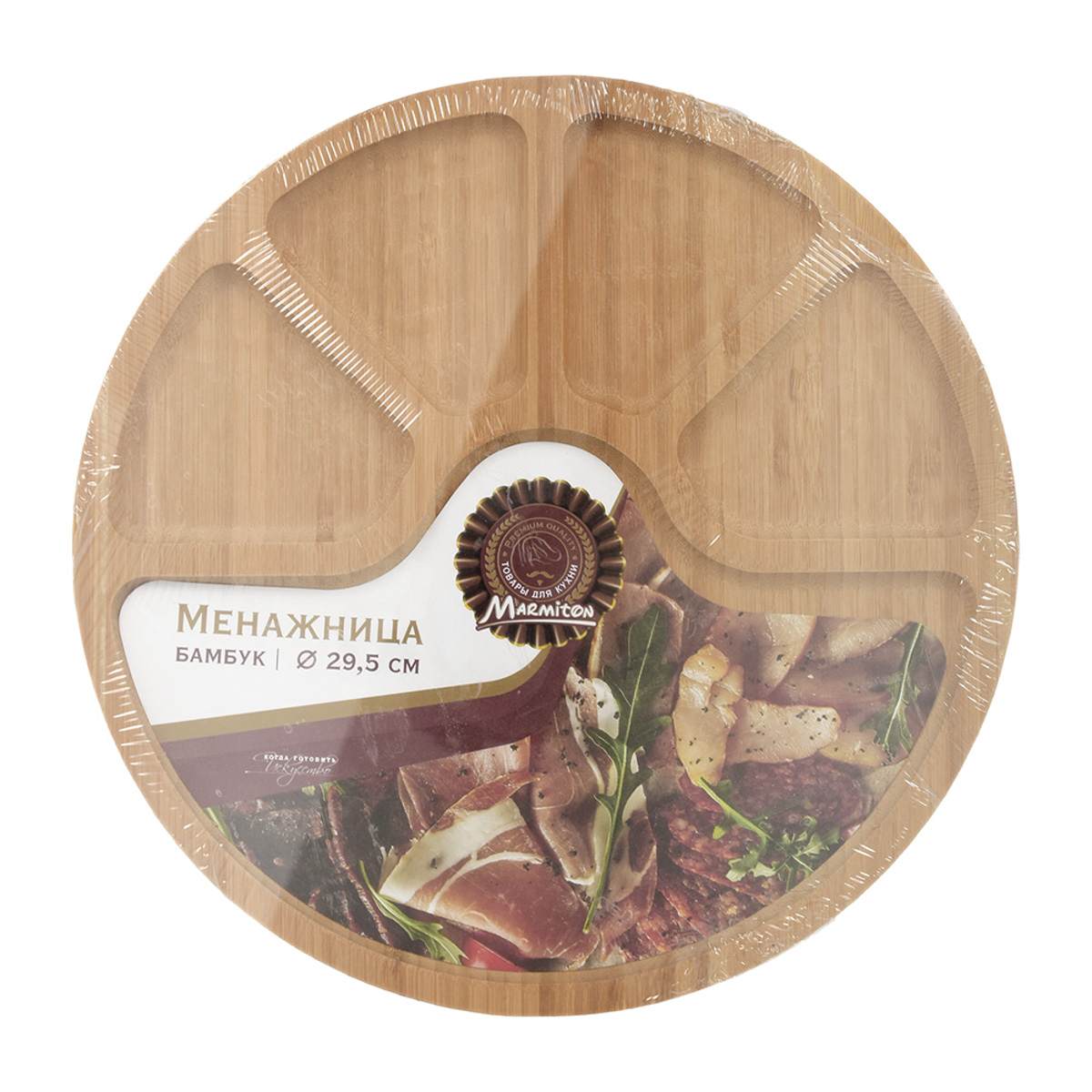 Менажница d 29,5 см бамбук (1/6) "marmiton" 17633