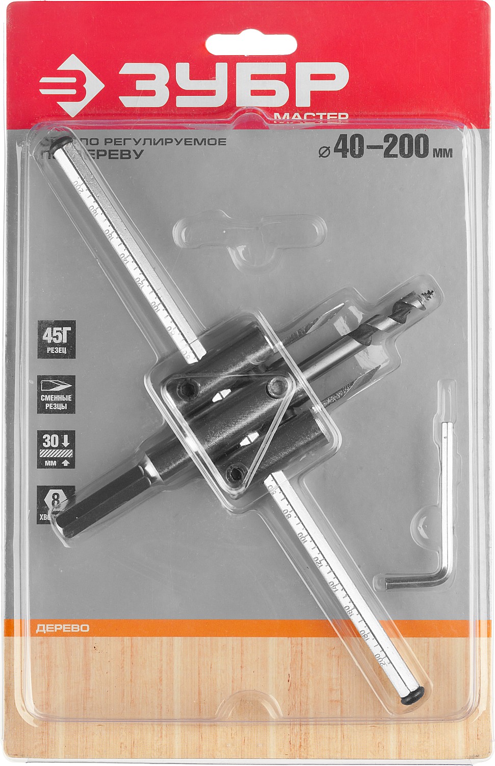 ЗУБР d 30-200 мм, глубина реза 30 мм, регулируемое сверло по дереву (29440-200)