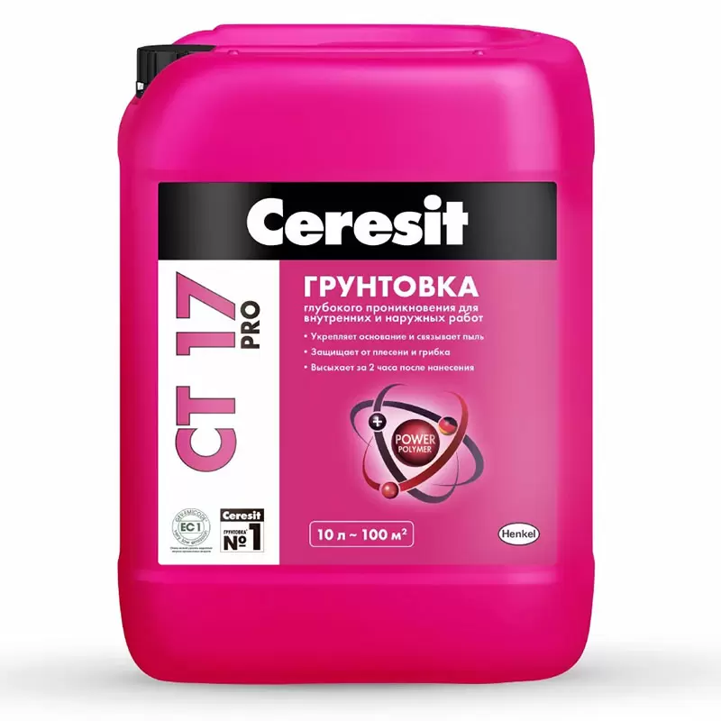 Ceresit CT 17 PRO / Церезит СТ 17 грунт универсальный глубокого проникновения