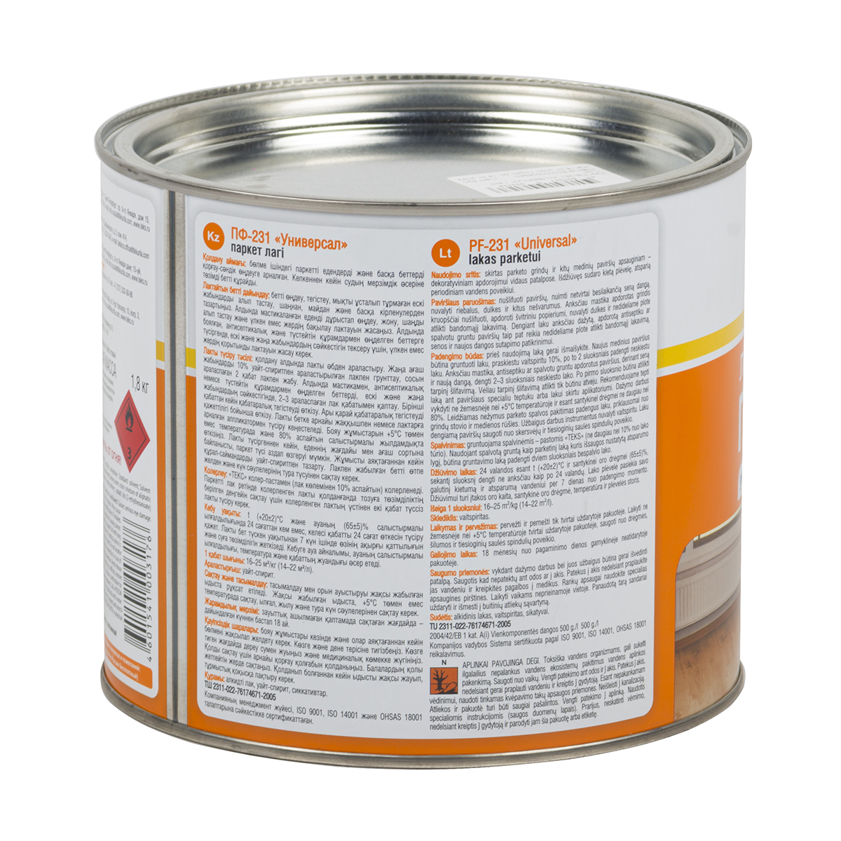 Лак "универсал" пф-231 паркетный глянц. 1,8 кг (1/6) текс
