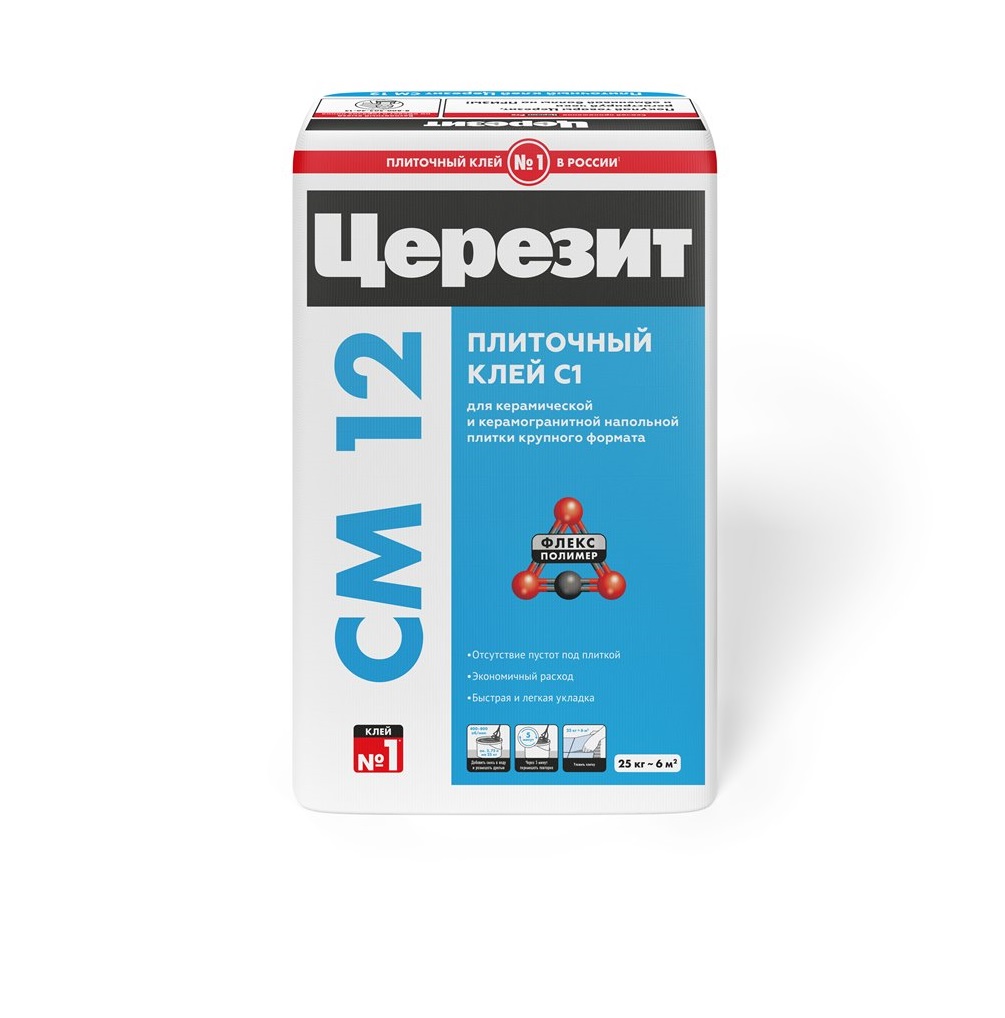 Клей для плитки Церезит CM12 усиленной фиксации 25 кг